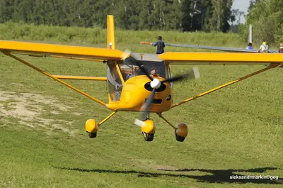 Ful Aeroprakt A 22