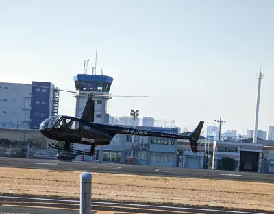 Robinson Helicopter R-44 Raven