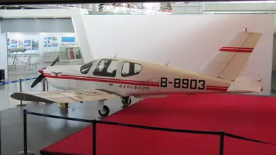 Socata TB-20 Trinidad