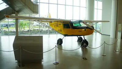 Zenith Aircraft CH 701
