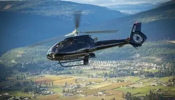 2025 Airbus H130