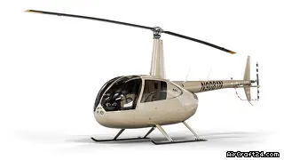 2026 Robinson R44 Cadet