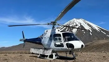 1980 Airbus/Eurocopter AS350 FX-2