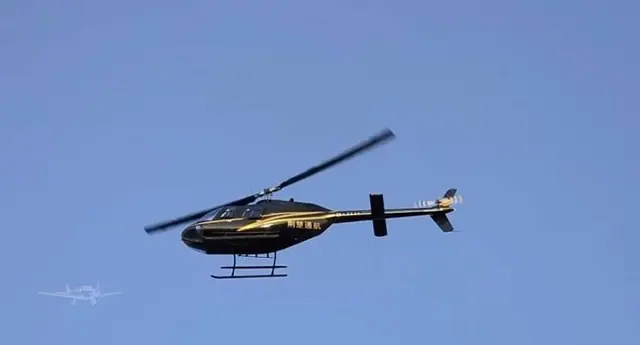 1998 Bell 206B Ii/iii