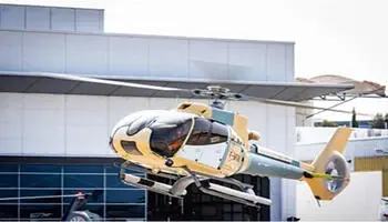 2026 Airbus H130