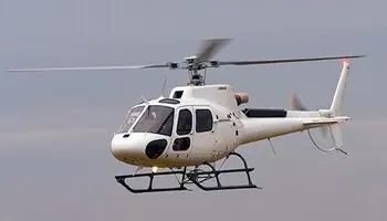2026 Airbus H125