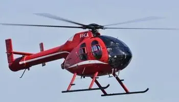 1995 Boeing MD 520N