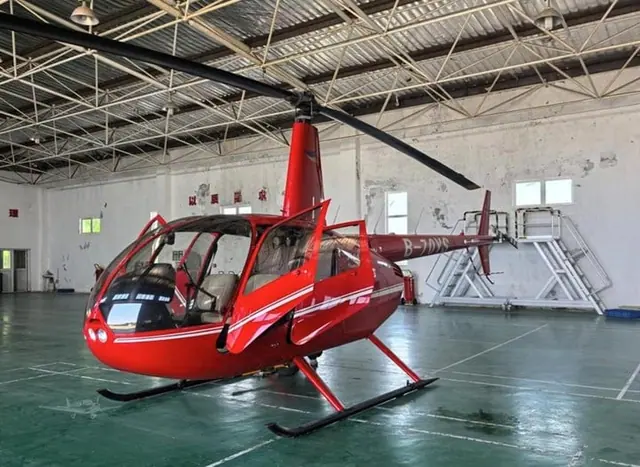2017 Robinson R44 Raven II