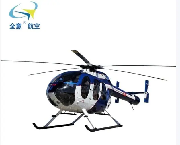 2013 MD Helicopters 600N