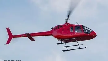 2025 Bell 505 Jetranger X