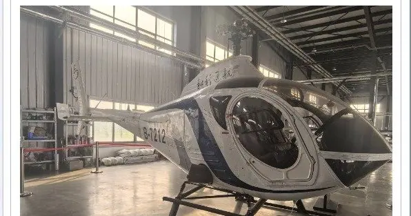 1994 Sikorsky S-333