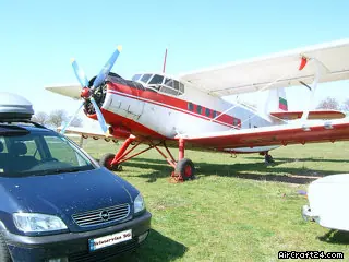 1967 Hongdu Antonov An-2