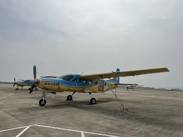 2016 Cessna Caravan 208B Grand EX