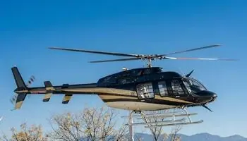 2020 Bell 407GXi