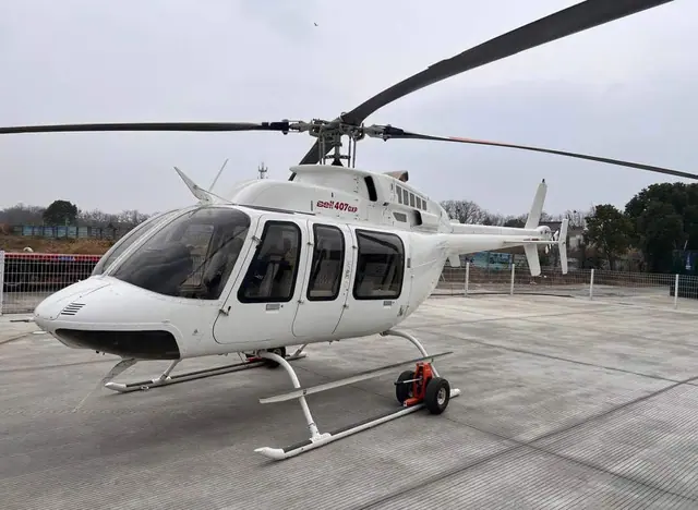 2015 Bell 407GXP