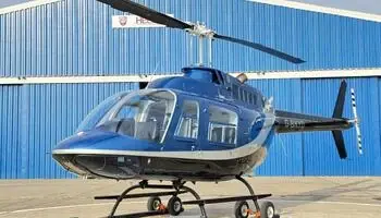 1976 Bell 206B II