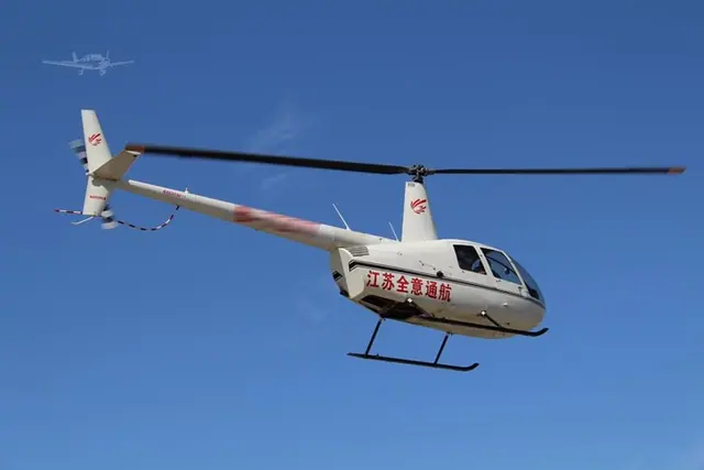 2015 Robinson R44 Raven II