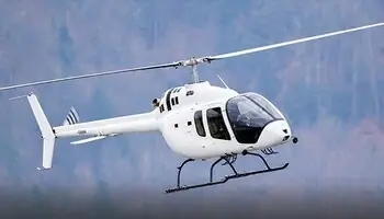 2026 Bell 505 Jetranger X