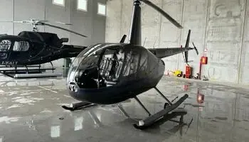 2005 Robinson R44 Clipper II