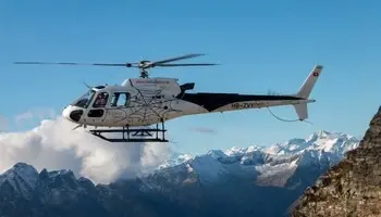 2020 Airbus H125