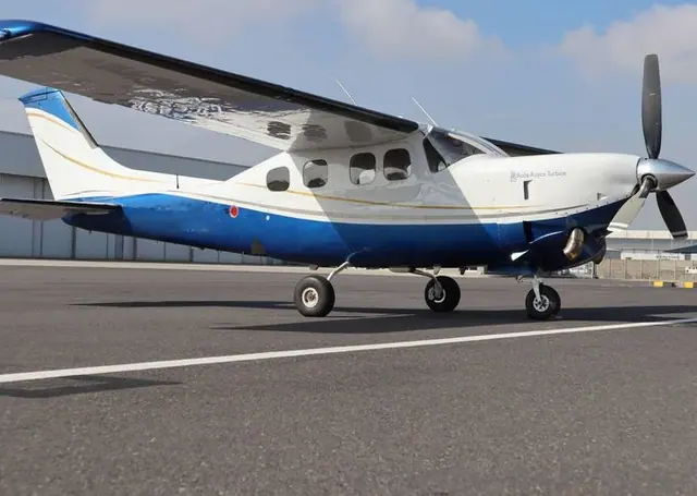 1982 Aviones Colombia Cessna P210 Silver Eagle