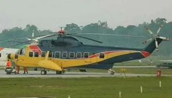 1979 Sikorsky S-61N