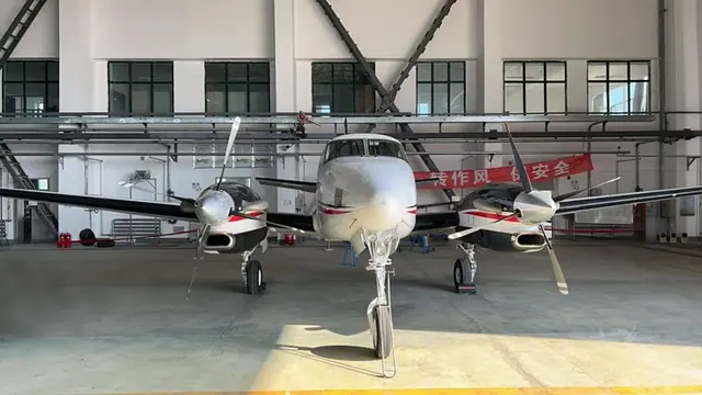 2014 Beechcraft King Air C90GTX