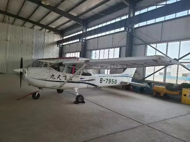 2007 Cessna 172R In Beijing China (B-7950)