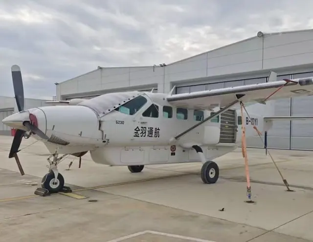 2017 Cessna Caravan 208