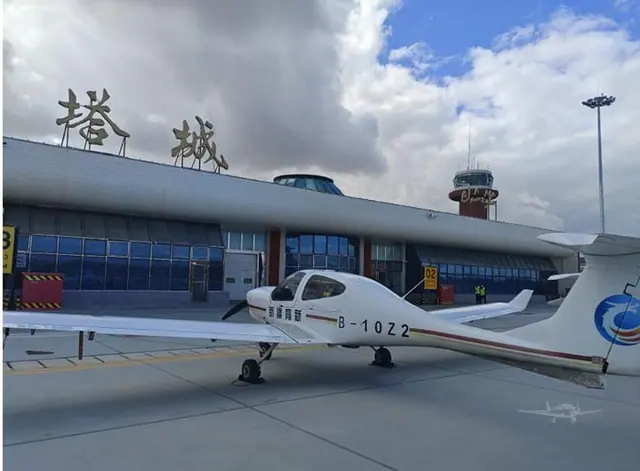 2020 Diamond DA40 NG (B-10Z2)