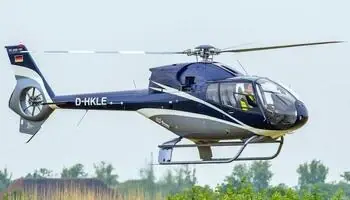 2000 Airbus/Eurocopter EC 120B