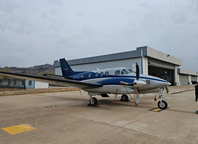 2016 Beechcraft King Air C90GTI