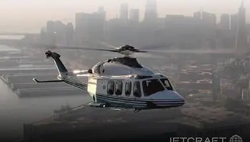 2026 Agusta AW139