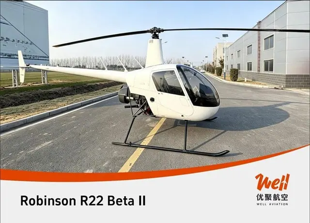 2017 Robinson R22 Beta II