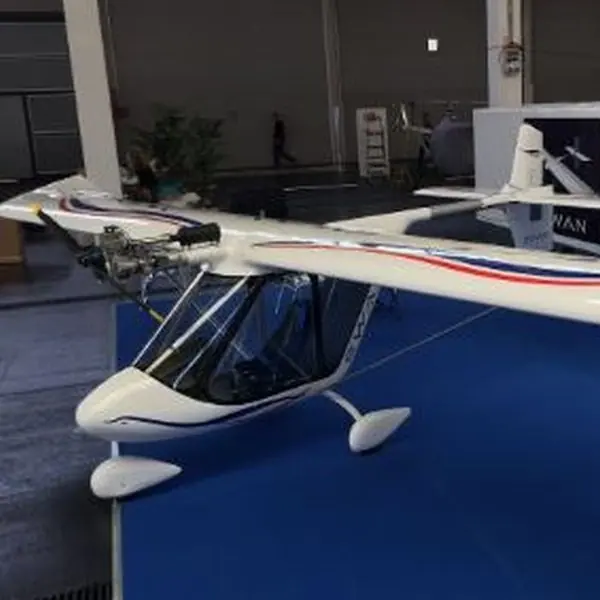 2023 New AVI Aircraft Swan 120 SW Ultralight