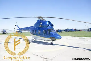 2017 Mil ÌÈ-2 ÀÌ-1