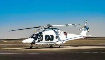 2018 Leonardo AW169