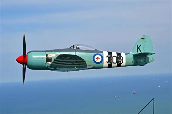 1947 Hawker Sea Fury FB MK II