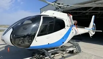 2015 Airbus H130