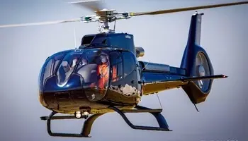 2025 Airbus H130T2
