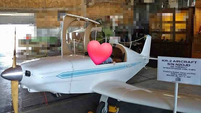 1980 Robinson KR-2, photo 1